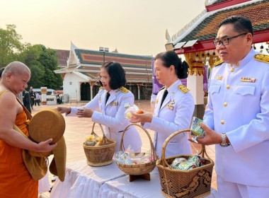 ร่วมกิจกรรมเฉลิมพระเกียรติสมเด็จพระกนิษฐาธิราชเจ้า ... พารามิเตอร์รูปภาพ 2